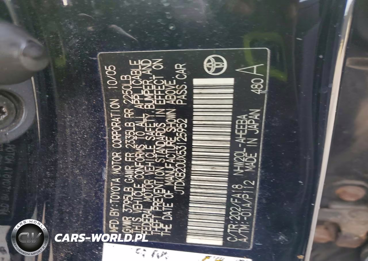2005 Toyota Prius Base VIN:JTDKB20UX53125952 - 12