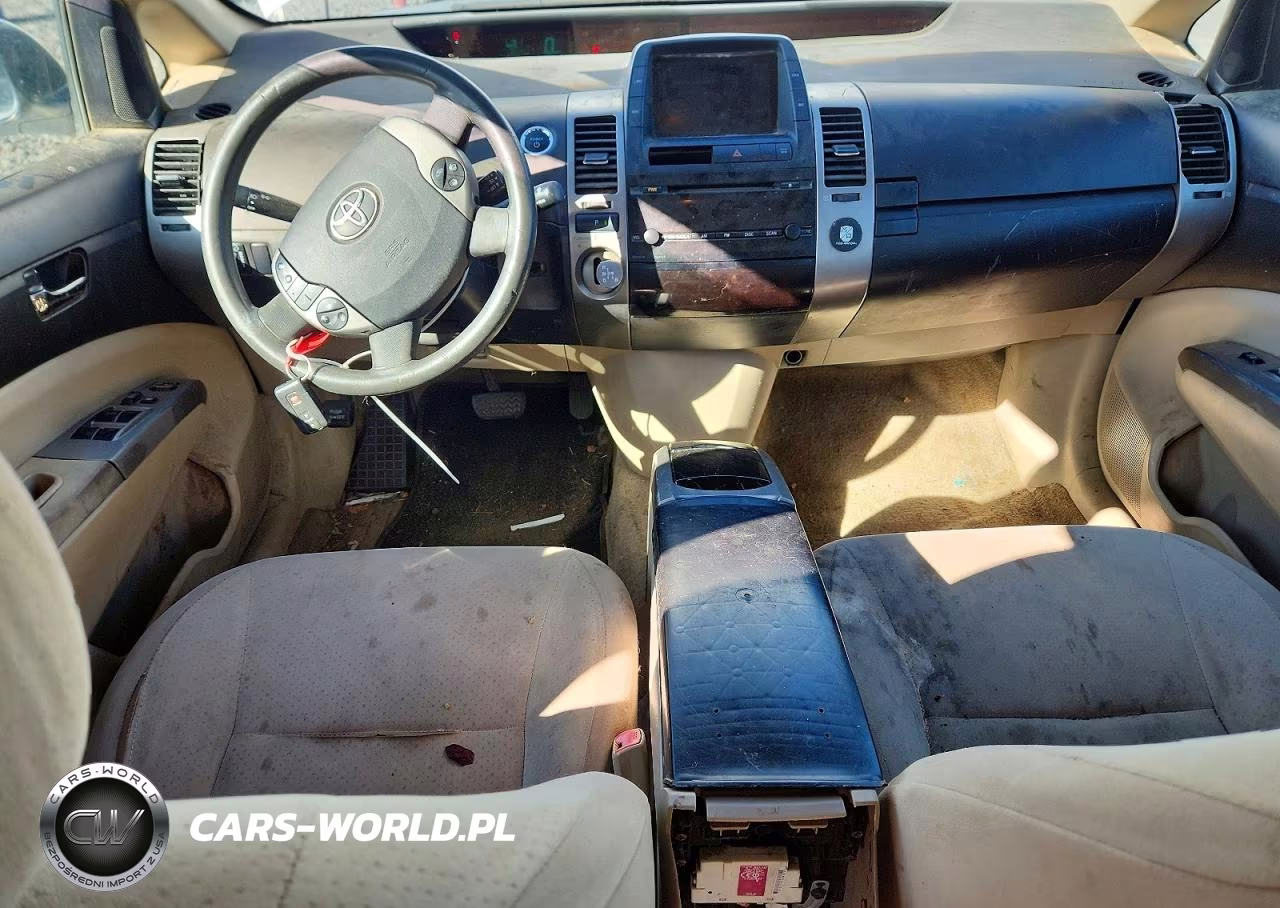 2005 Toyota Prius Base VIN:JTDKB20U853071468 - 8