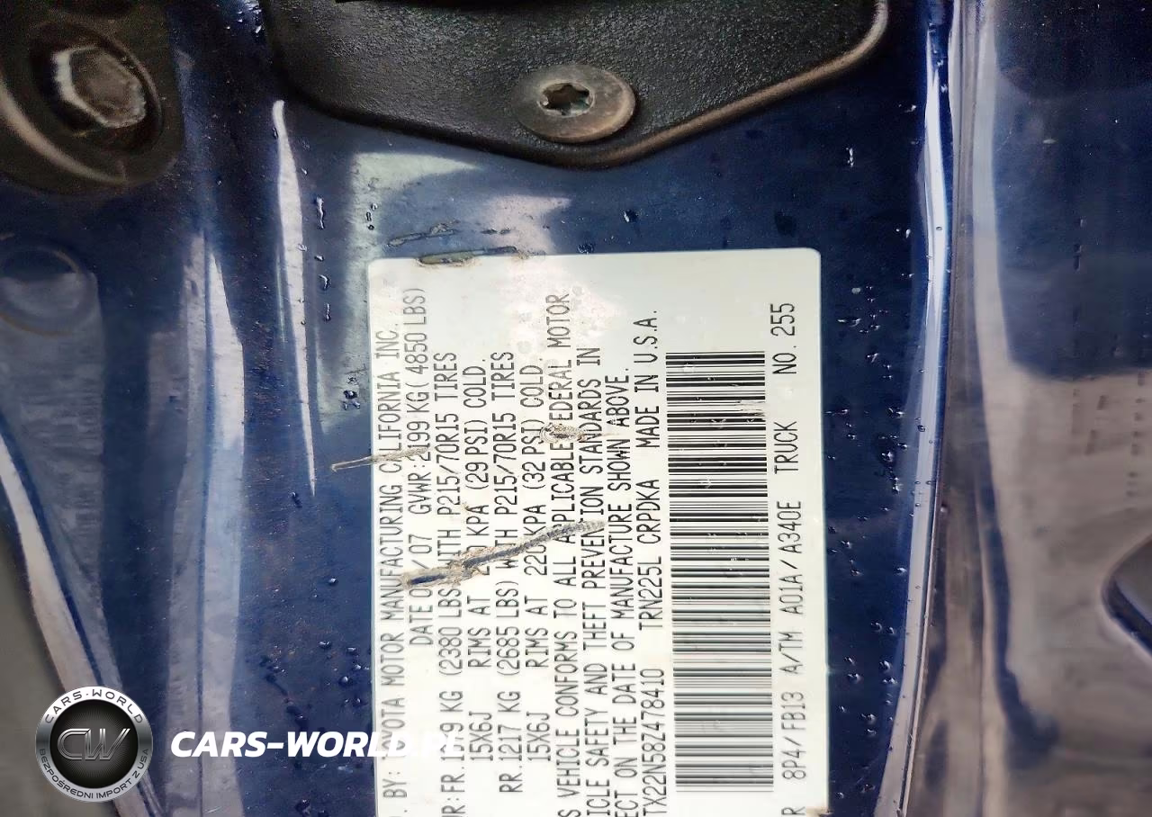 2008 Toyota Tacoma Base VIN:5TETX22N58Z478410 - 12