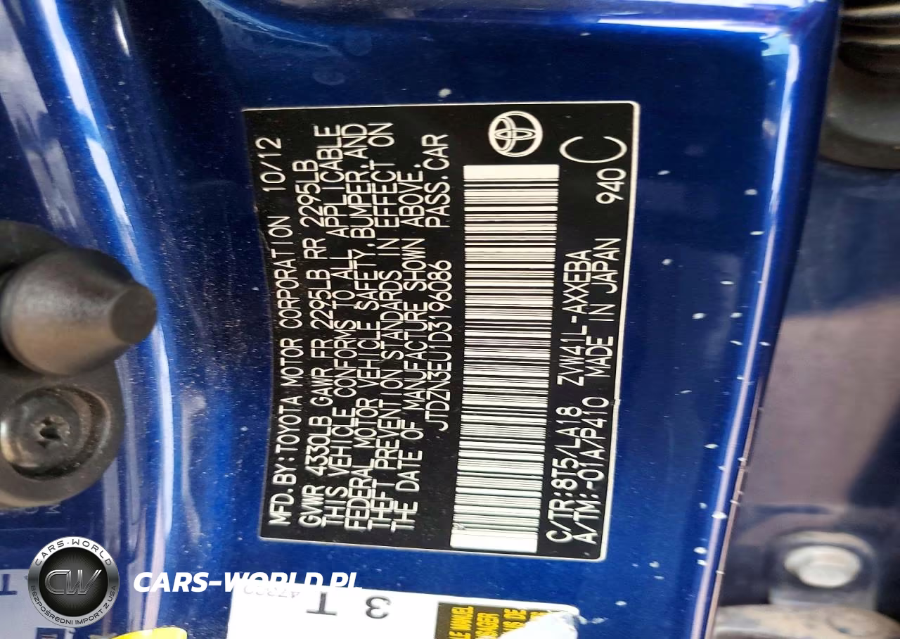 2013 Toyota Prius V Five VIN:JTDZN3EU1D3196086 - 12