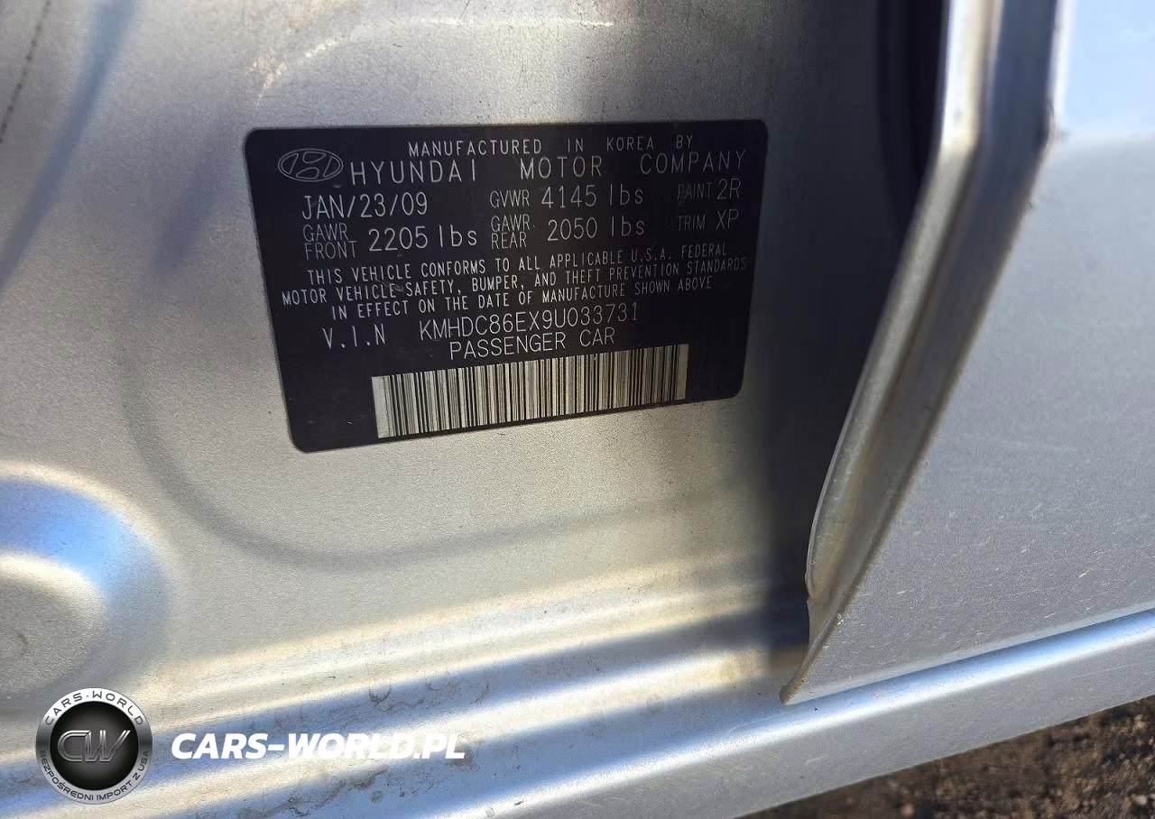 2009 Hyundai Elantra Touring VIN:KMHDC86EX9U033731 - 12