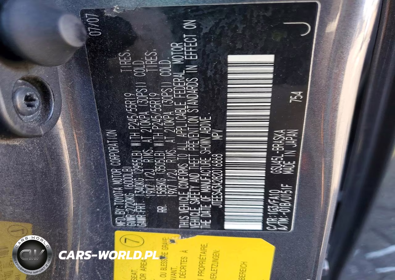 2008 Toyota Highlander VIN:JTEES43A282016868 - 14