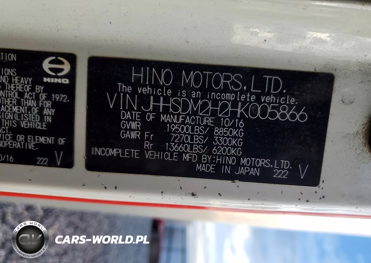 2017 Hino 195 Box Truck VIN:JHHSDM2H2HK005866 - 13
