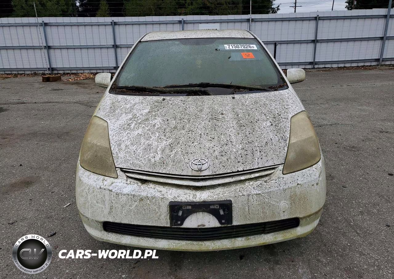 2005 Toyota Prius Base VIN:JTDKB22U253031920 - 5