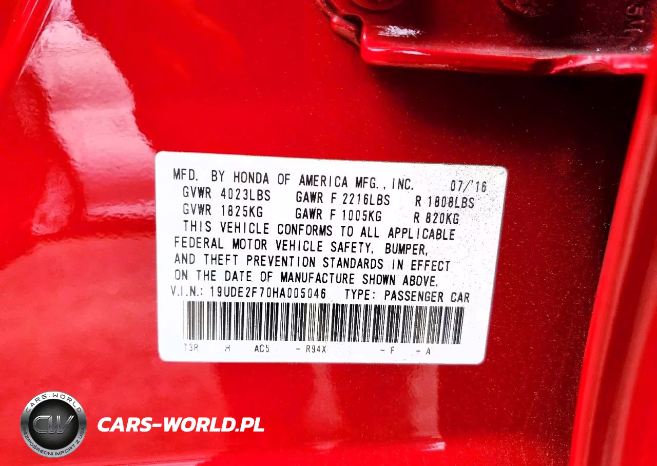 2017 Acura Ilx Premium VIN:19UDE2F70HA005046 - 13