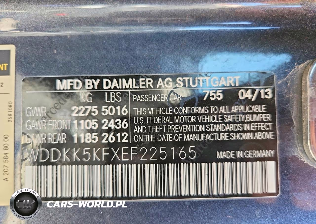 2014 Mercedes-Benz E 350 VIN:WDDKK5KFXEF225165 - 12