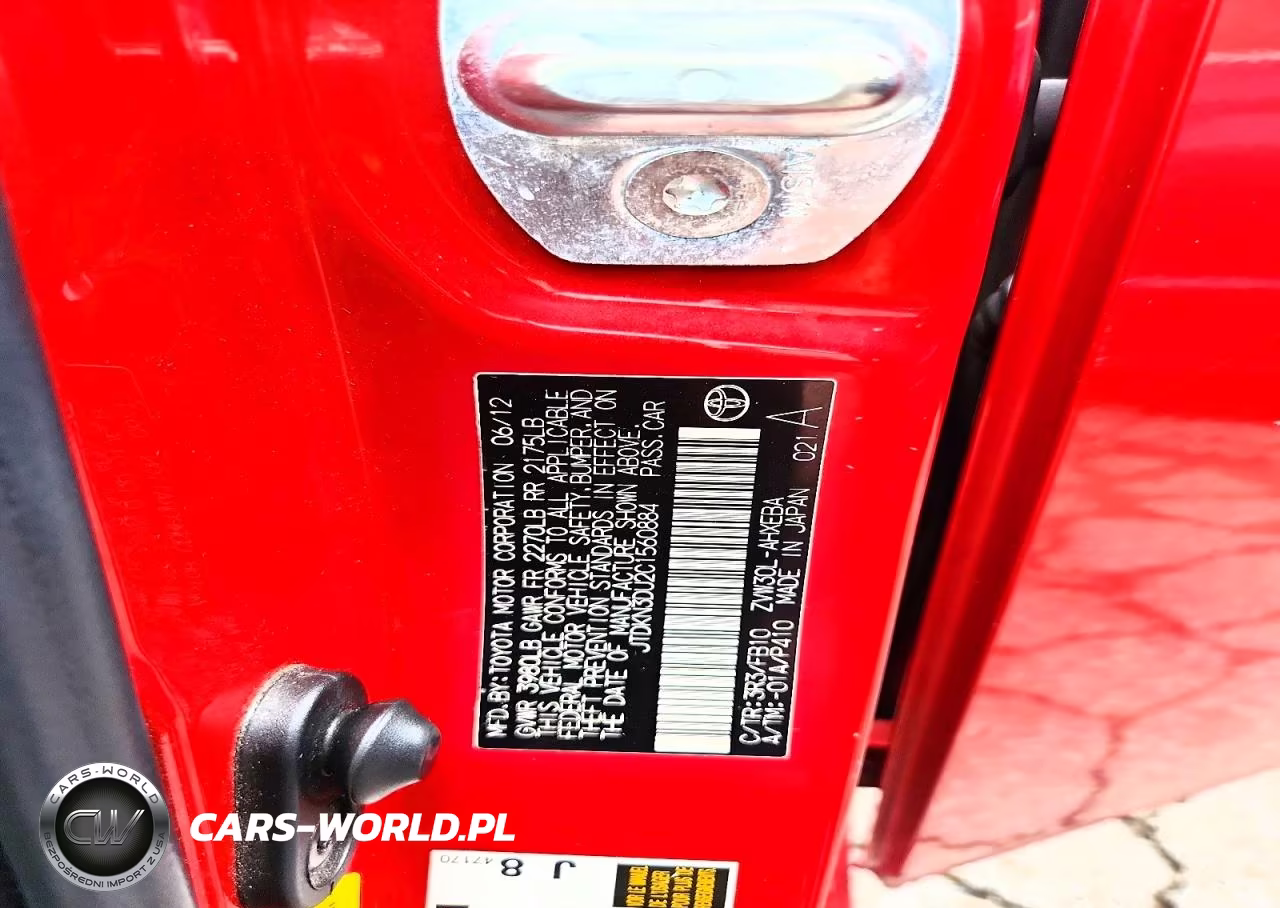 2012 Toyota Prius VIN:JTDKN3DU2C1560884 - 12