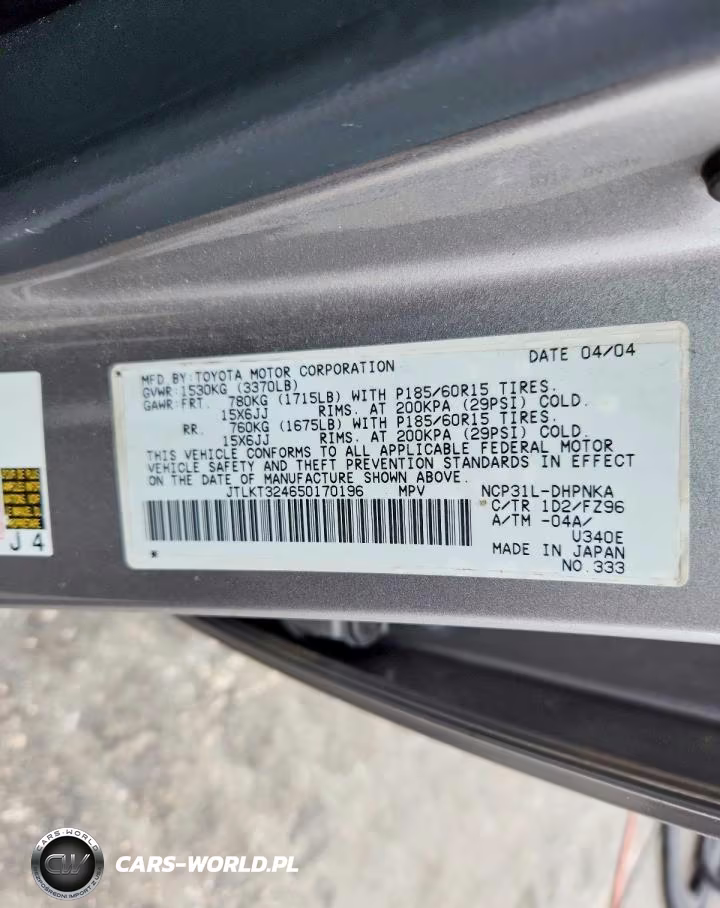 2005 Scion Xb Base VIN:JTLKT324650170196 - 13