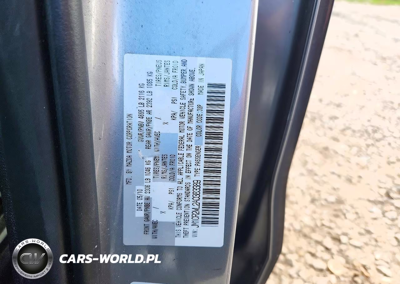 2010 Mazda 5 VIN:JM1CR2WL2A0383389 - 13