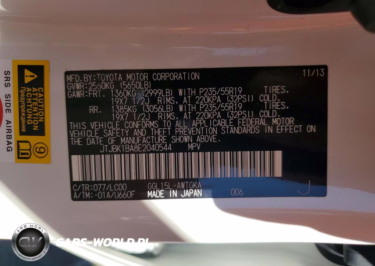 2014 Lexus Rx 350 Base VIN:JTJBK1BA8E2040544 - 13