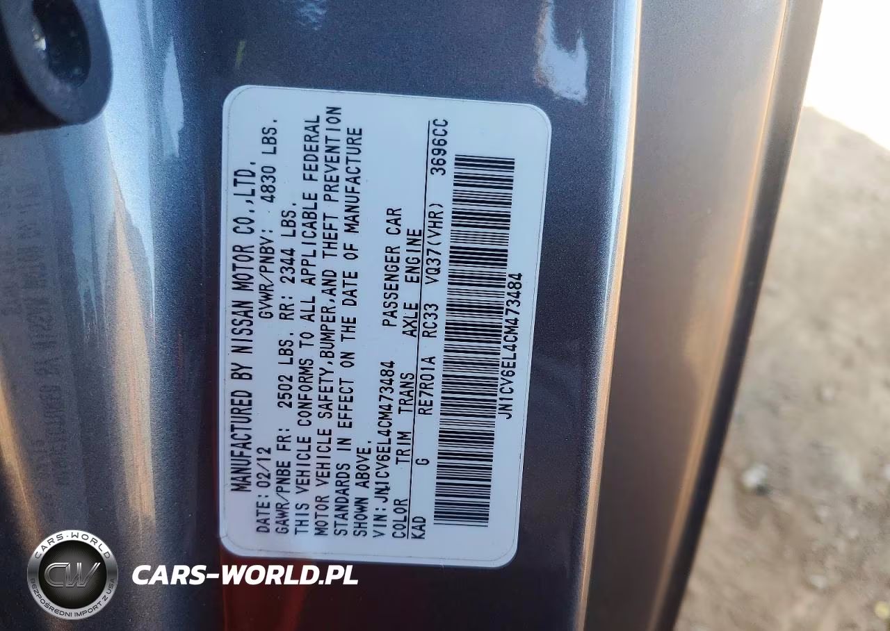 2012 Infiniti G37 Coupe X VIN:JN1CV6EL4CM473484 - 12