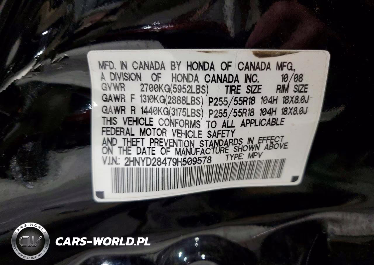 2009 Acura Mdx Technology VIN:2HNYD28479H509578 - 13