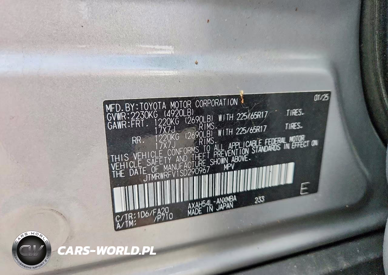 2025 Toyota Rav4 Hybrid Xle VIN:JTMRWRFV1SD290967 - 13