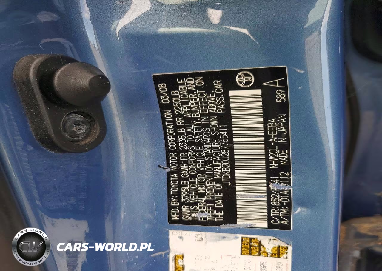 2008 Toyota Prius Base VIN:JTDKB20U287765411 - 12