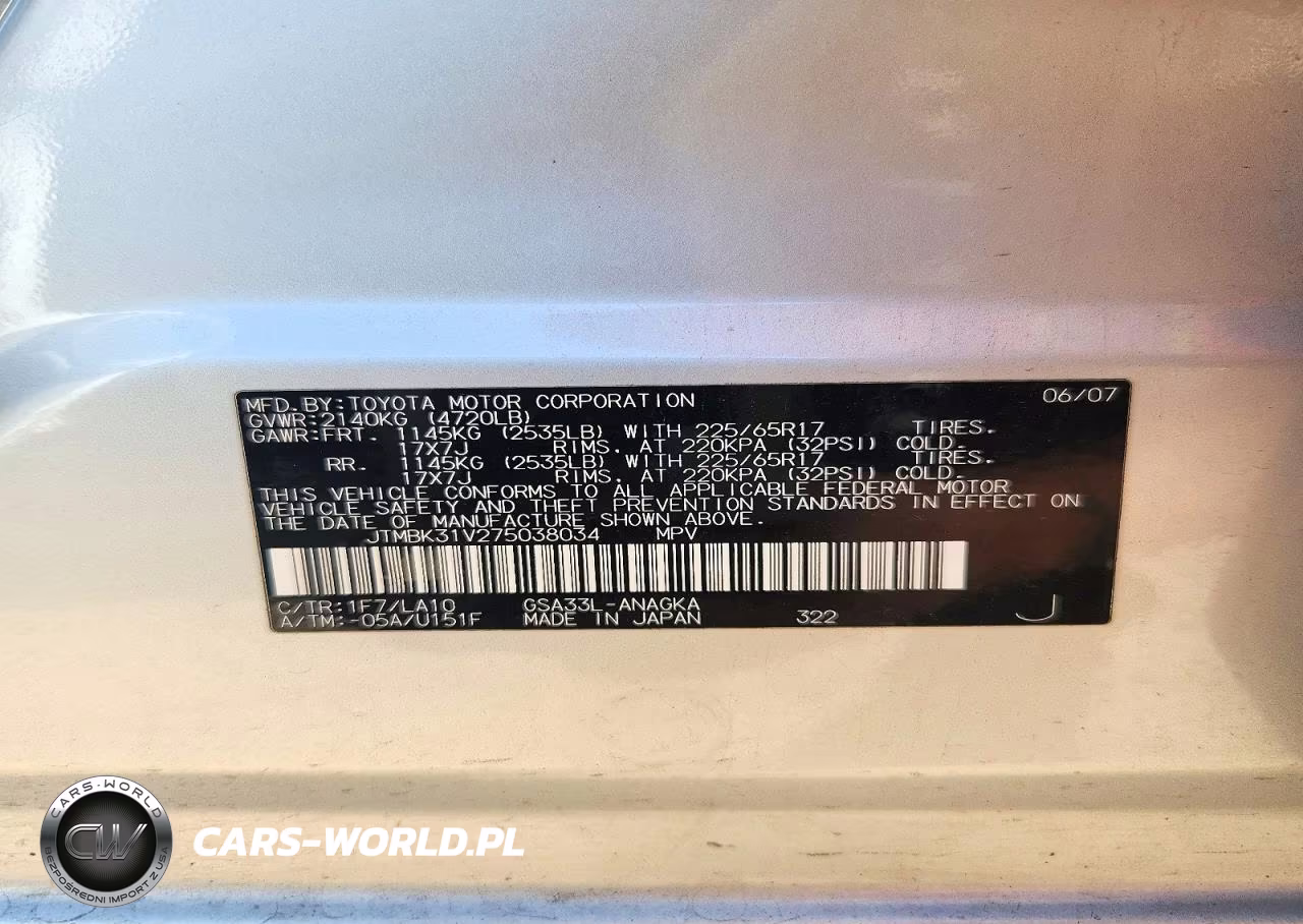 2007 Toyota Rav4 Limited VIN:JTMBK31V275038034 - 12