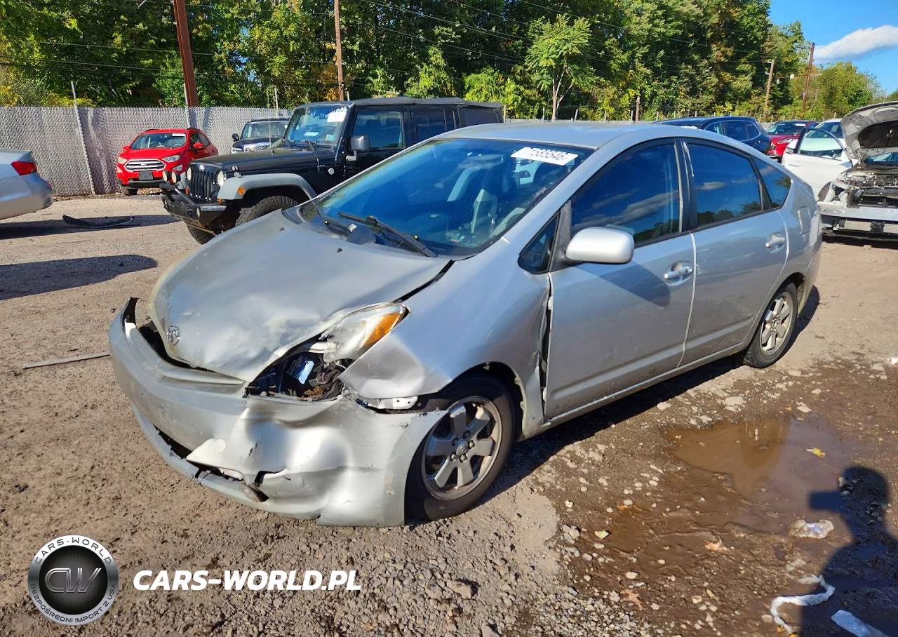 2005 Toyota Prius Base VIN:JTDKB20U257044565 - 1