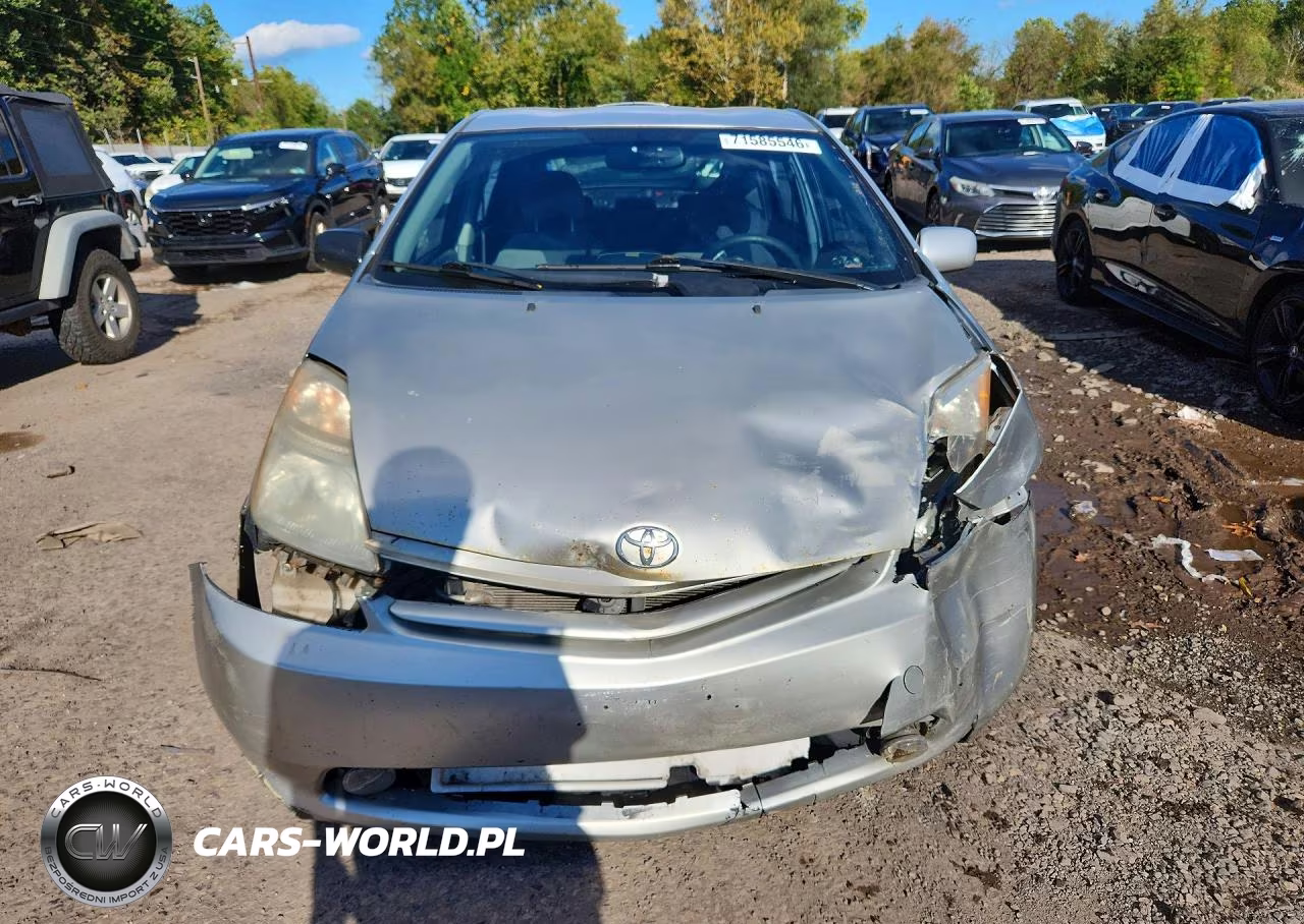2005 Toyota Prius Base VIN:JTDKB20U257044565 - 5