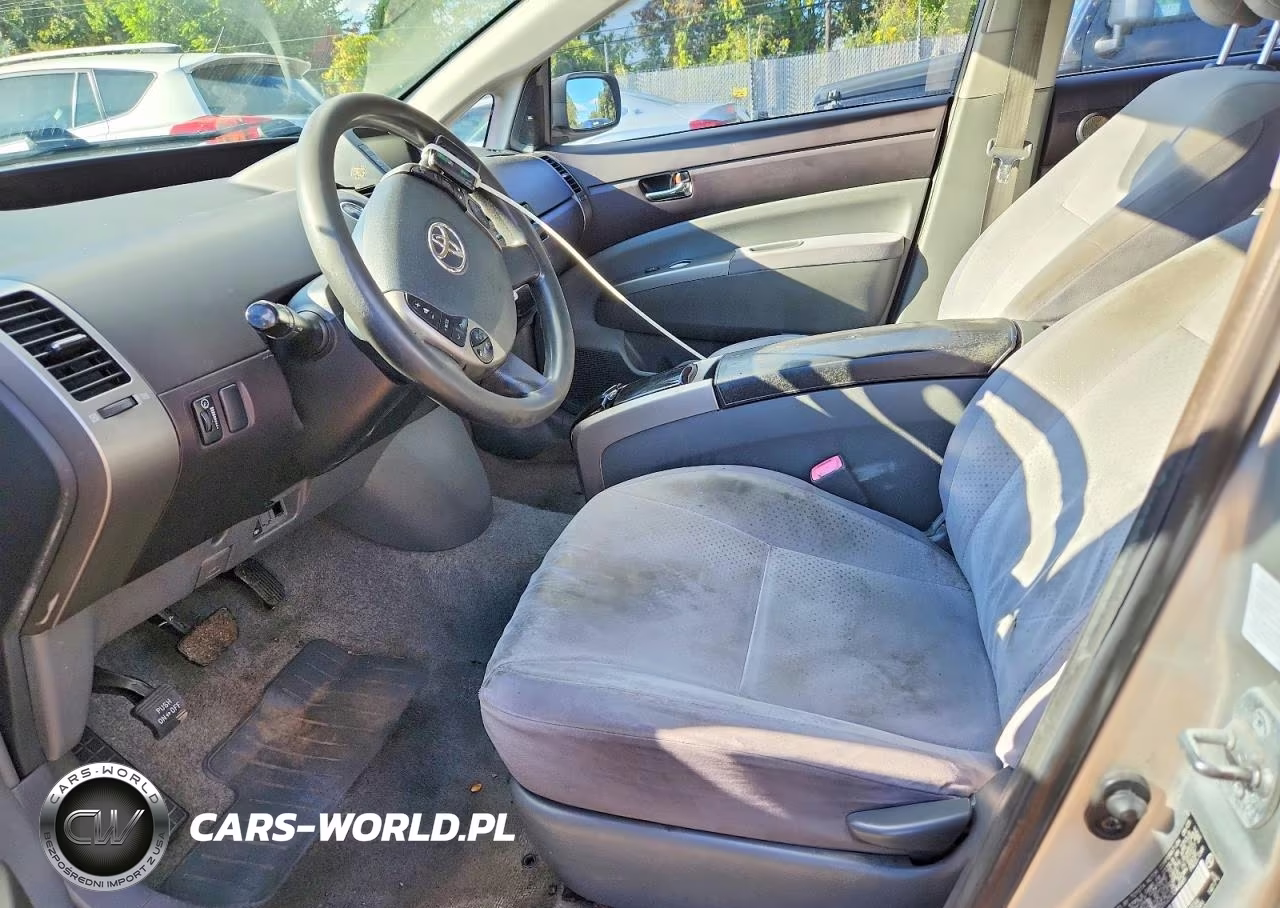 2005 Toyota Prius Base VIN:JTDKB20U257044565 - 7