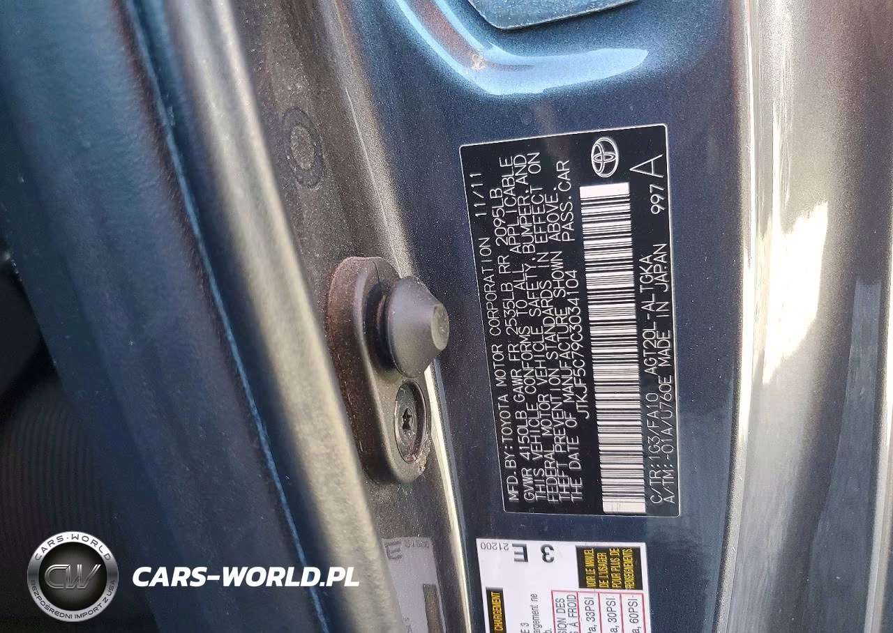2012 Scion Tc Base VIN:JTKJF5C79C3034104 - 13