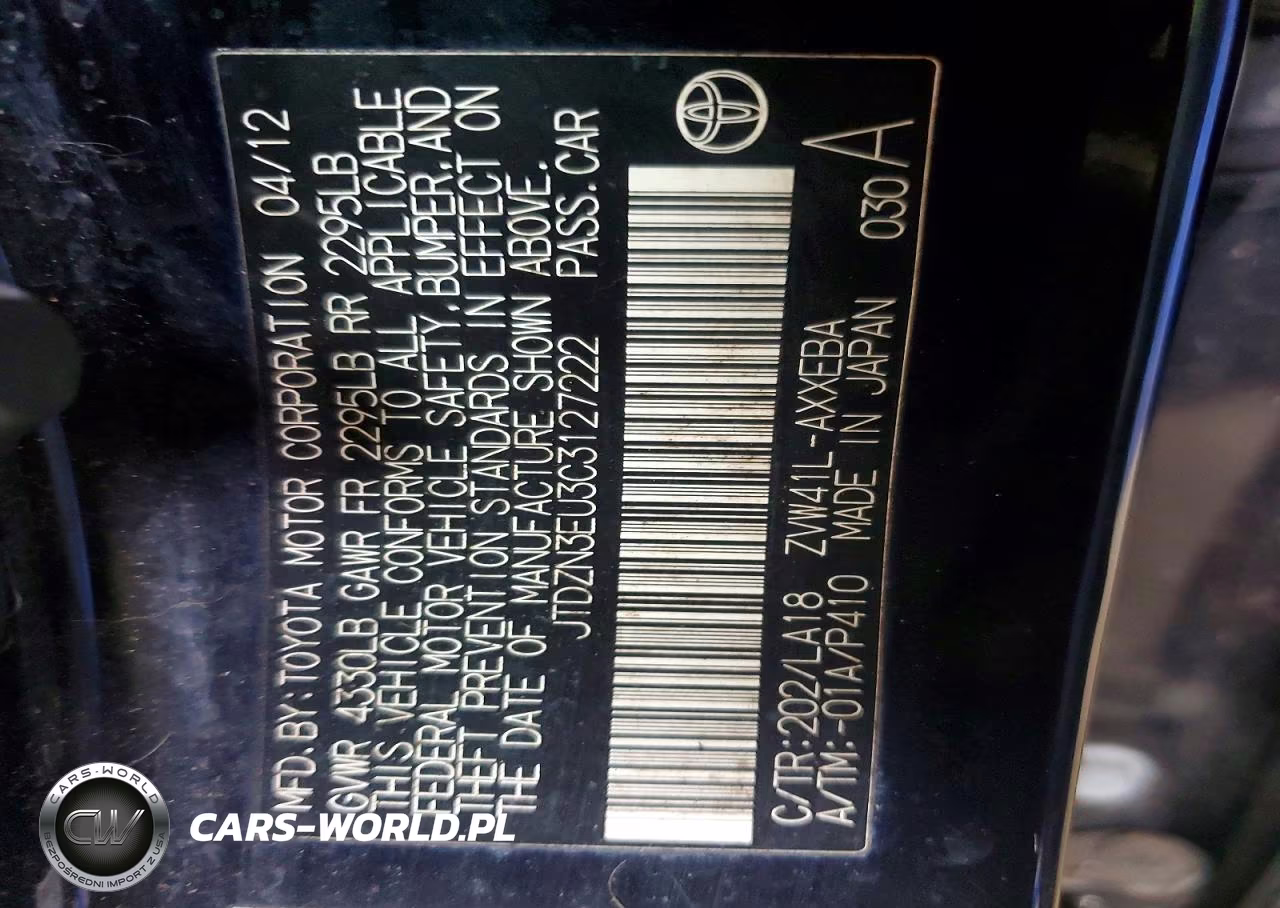 2012 Toyota Prius V Five VIN:JTDZN3EU3C3127222 - 13