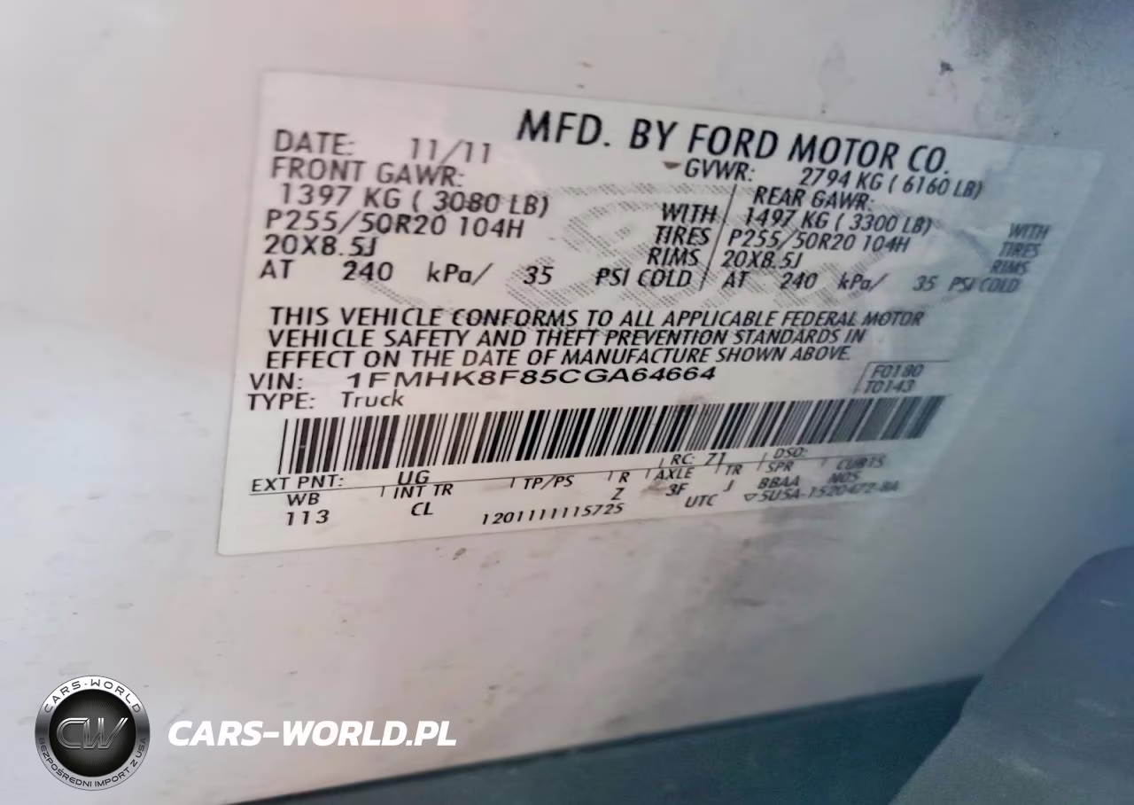 2012 Ford Explorer Limited VIN:1FMHK8F85CGA64664 - 13