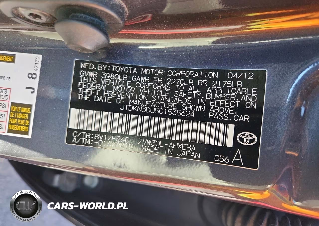 2012 Toyota Prius Three VIN:JTDKN3DU5C1535624 - 12