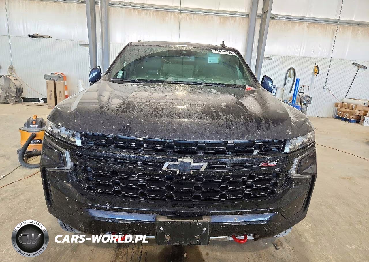 2023 Chevrolet Suburban K1500 Z71 VIN:1GNSKDKD7PR546446 - 5