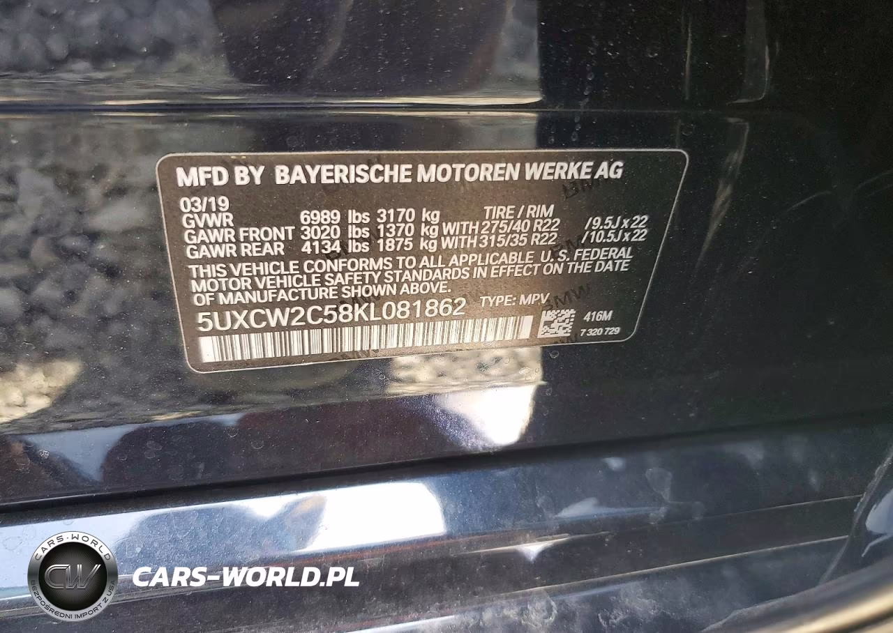 2019 BMW X7 xDrive40I VIN:5UXCW2C58KL081862 - 13