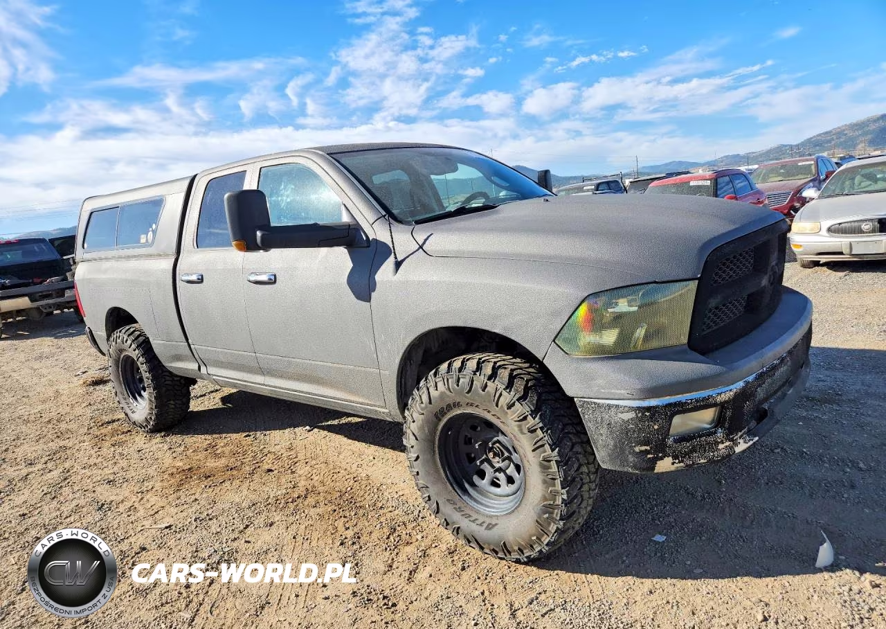 2011 Dodge Ram 1500 VIN:1D7RV1GP0BS618904 - 4