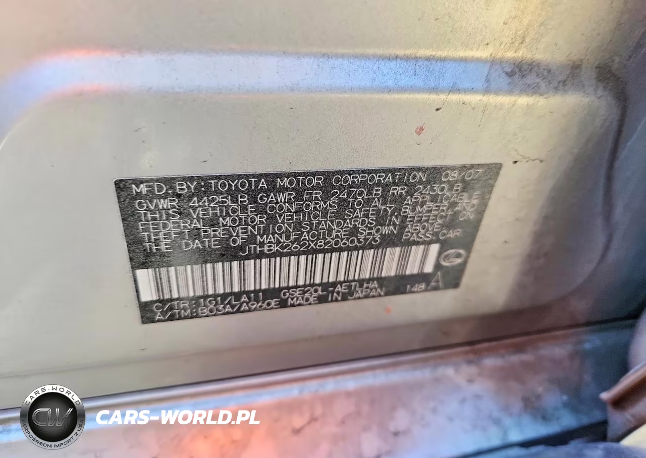 2008 Lexus Is 250 Base VIN:JTHBK262X82060373 - 12