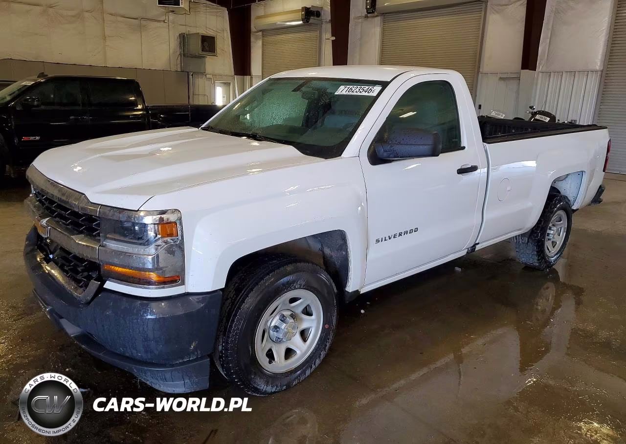 2017 Chevrolet Silverado C1500