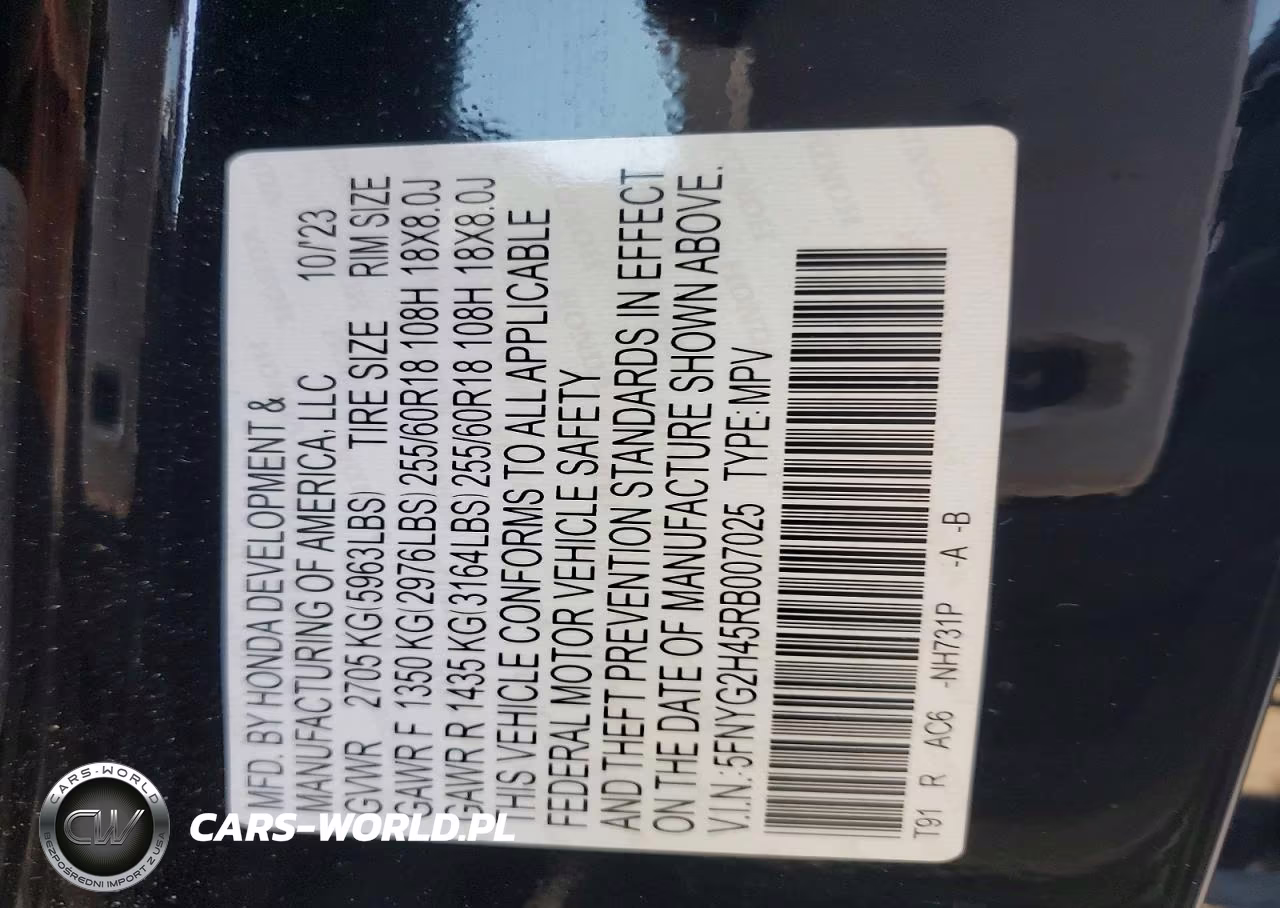 2024 Honda Pilot Exl VIN:5FNYG2H45RB007025 - 13