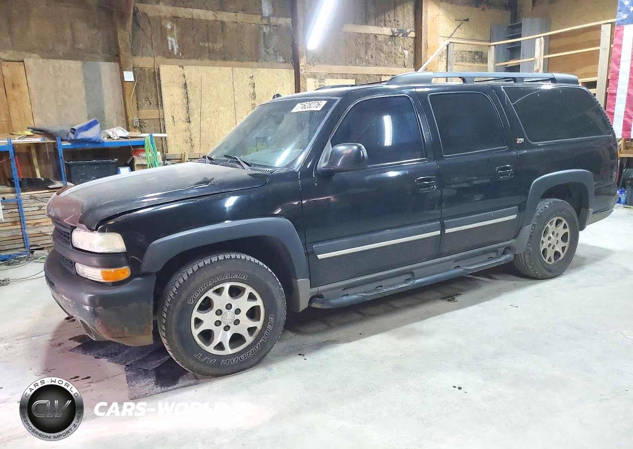 2004 Chevrolet Suburban K1500 VIN:3GNFK16Z84G309871 - 1