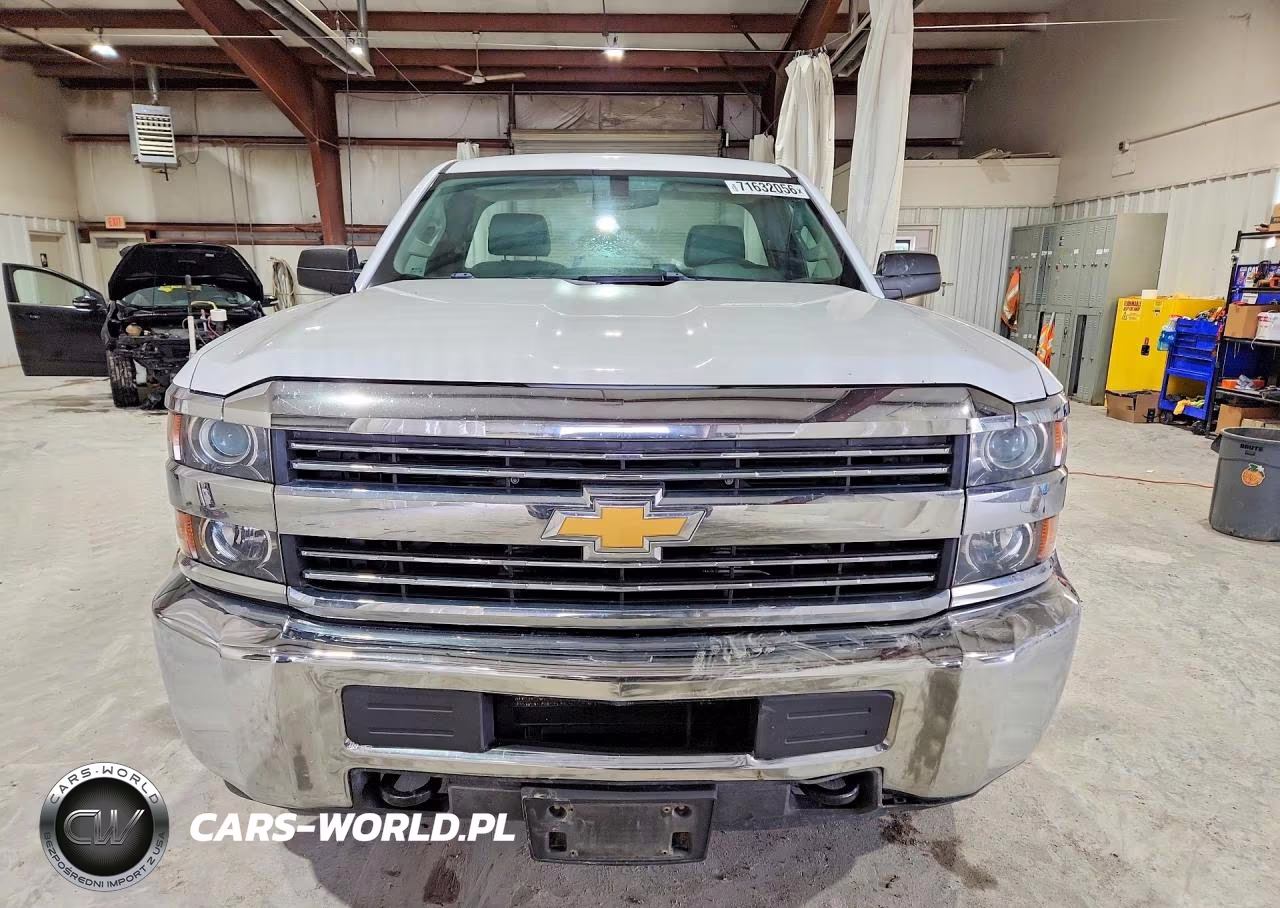 2016 Chevrolet Silverado K2500 Heavy Duty VIN:1GC0KUEGXGZ309407 - 5