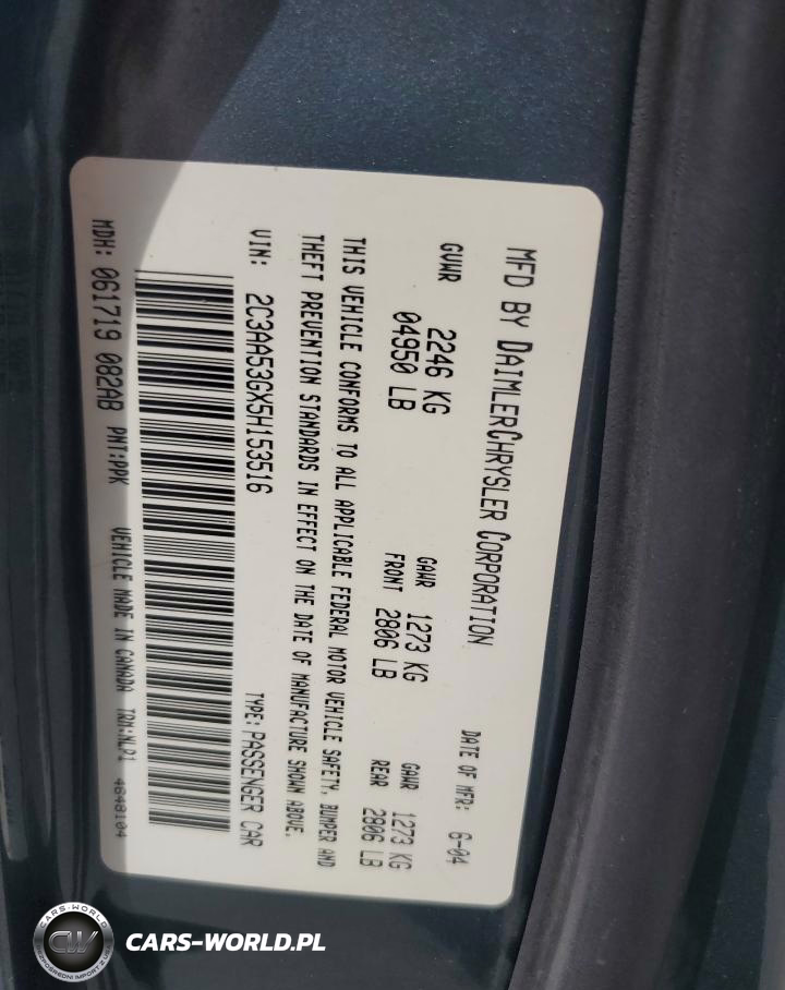 2005 Chrysler 300 Touring VIN:2C3AA53GX5H153516 - 12