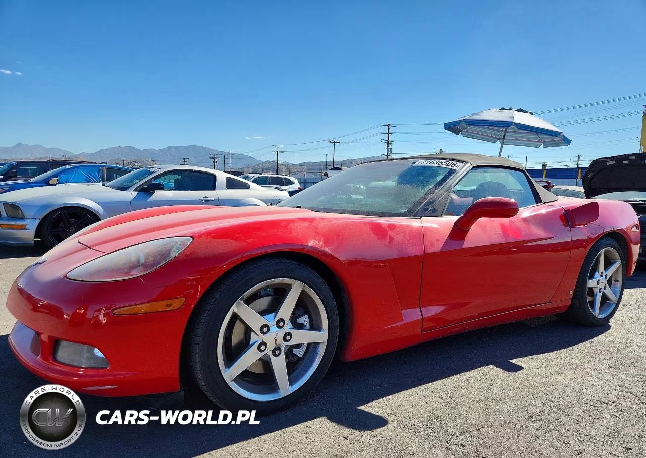 2005 Chevrolet Corvette