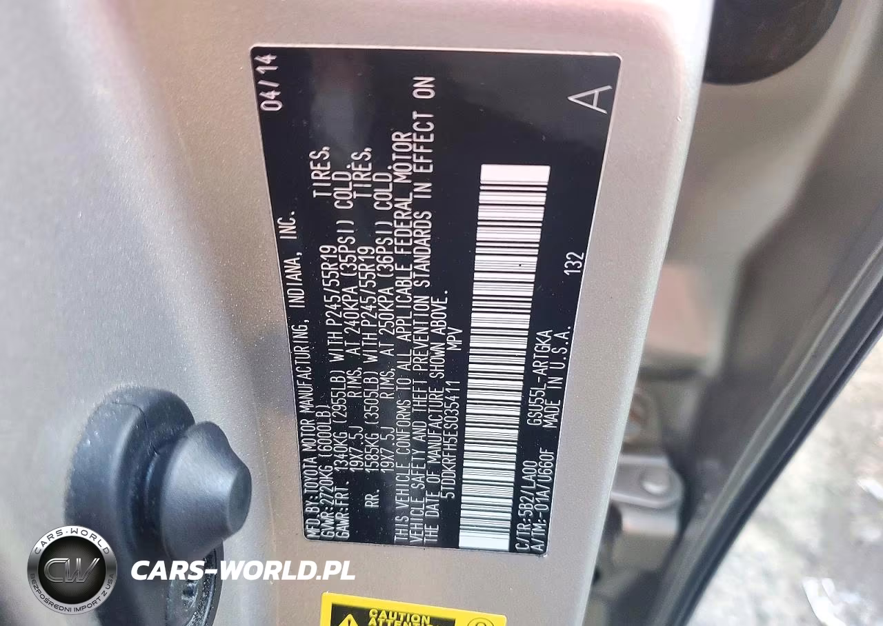 2014 Toyota Highlander Limited VIN:5TDDKRFH5ES035411 - 13