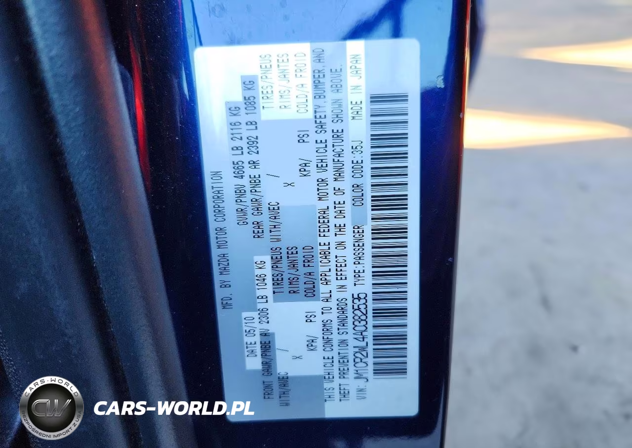 2010 Mazda 5 VIN:JM1CR2WL4A0382535 - 12