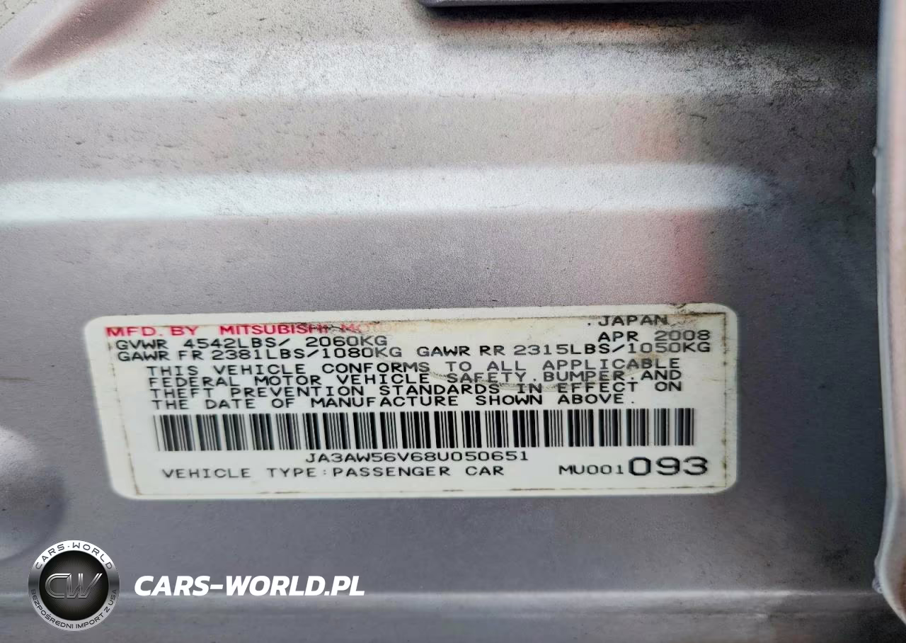 2008 Mitsubishi Lancer Evolution Mr VIN:JA3AW56V68U050651 - 12