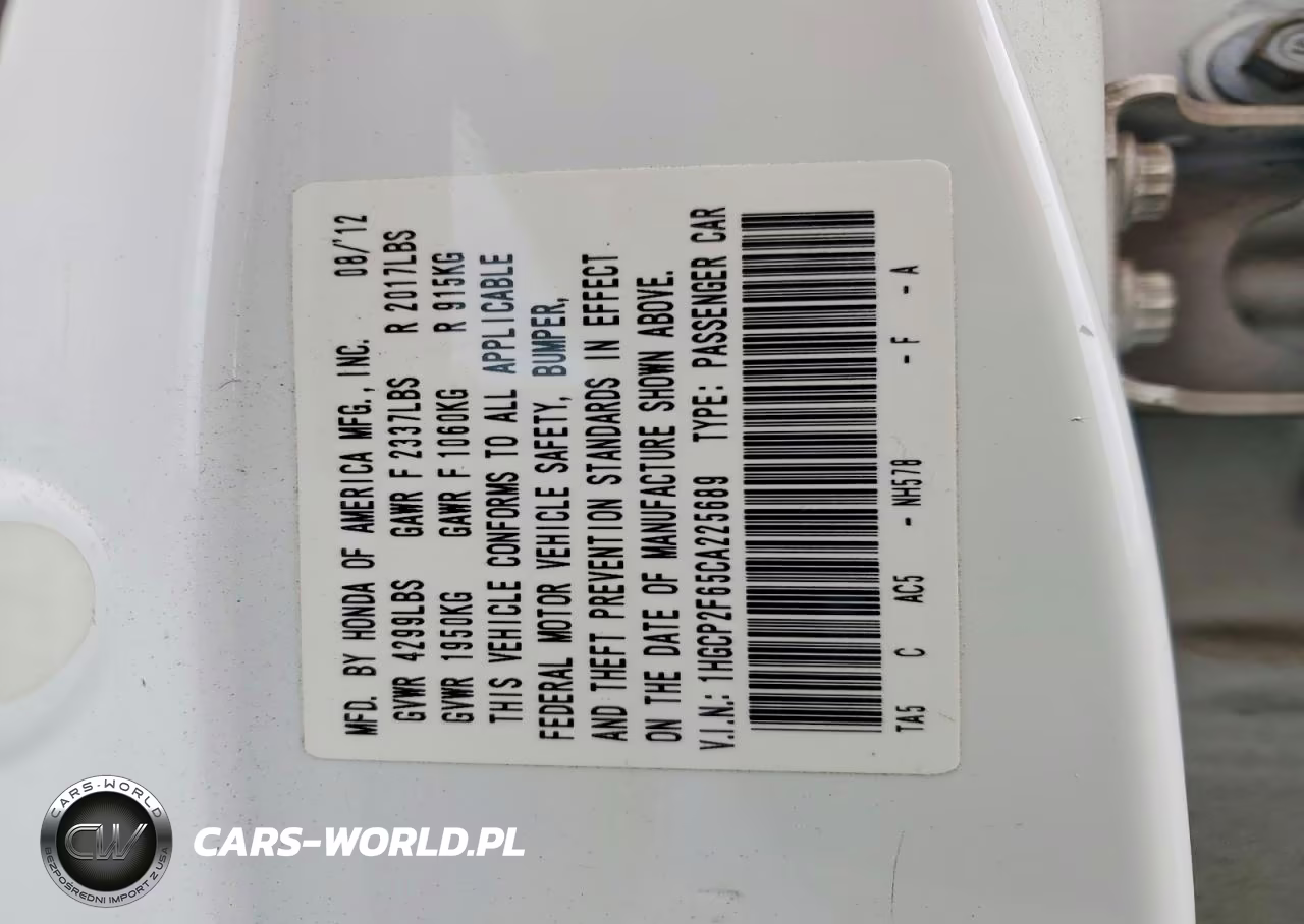 2012 Honda Accord Se VIN:1HGCP2F65CA225689 - 12