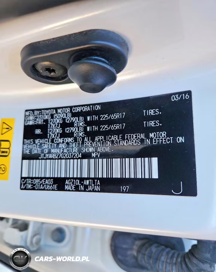 2016 Lexus Nx 200T VIN:JTJYARBZ7G2037204 - 13