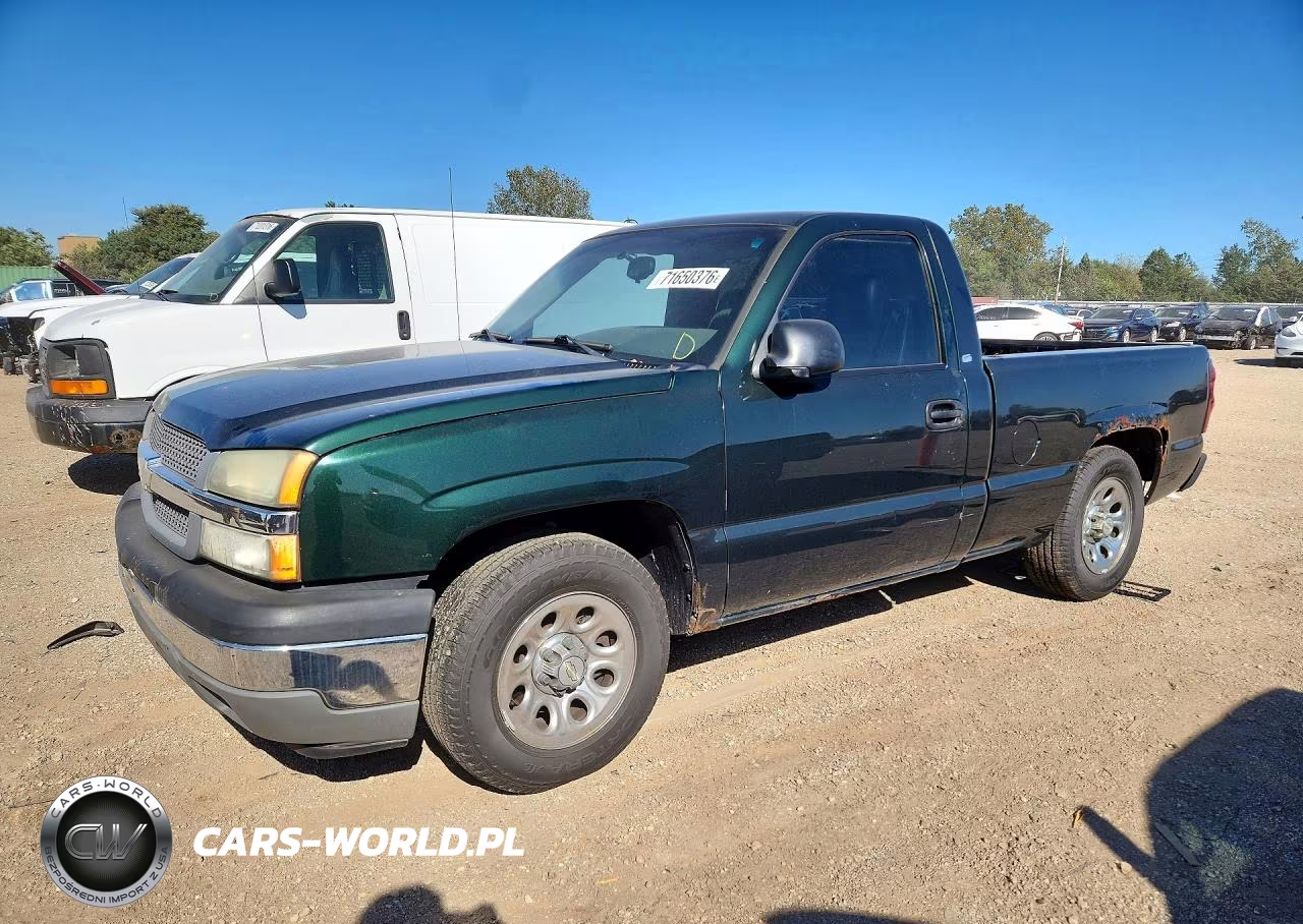 2005 Chevrolet Silverado C1500 VIN:1GCEC14X75Z219874 - 1