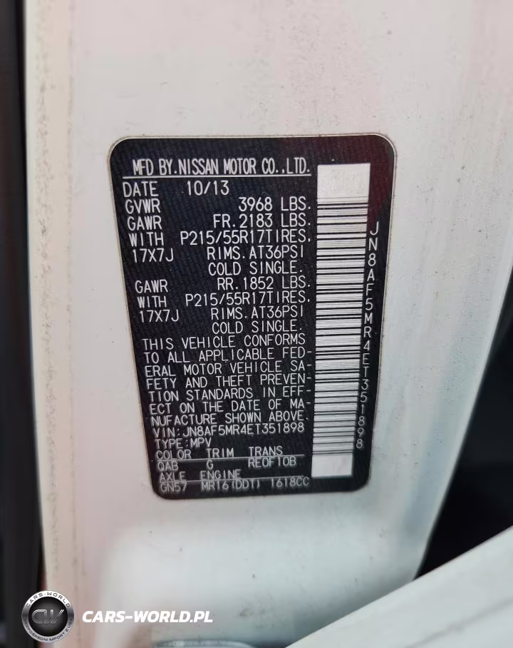2014 Nissan Juke S VIN:JN8AF5MR4ET351898 - 12