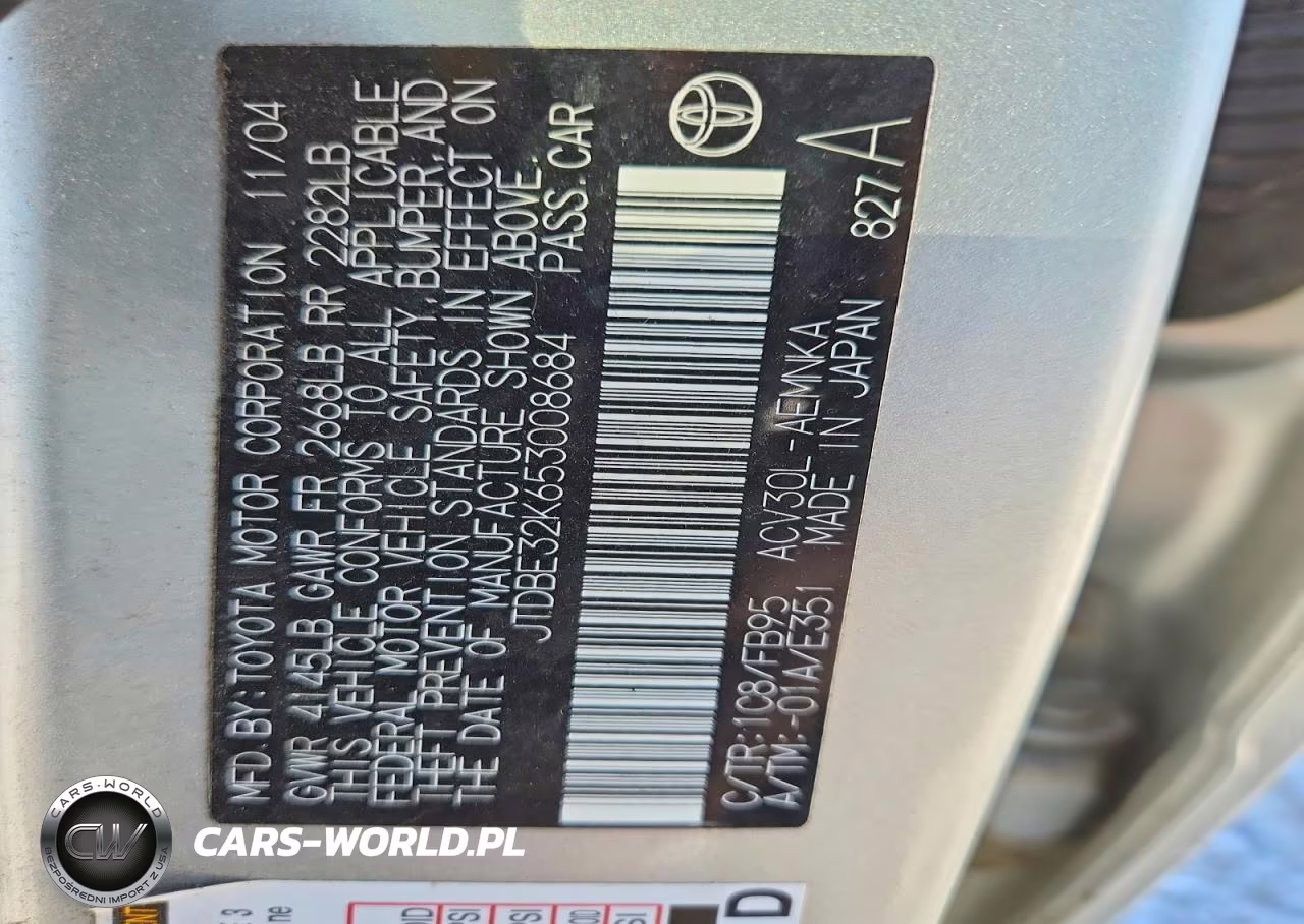 2005 Toyota Camry Standard VIN:JTDBE32K653008684 - 12