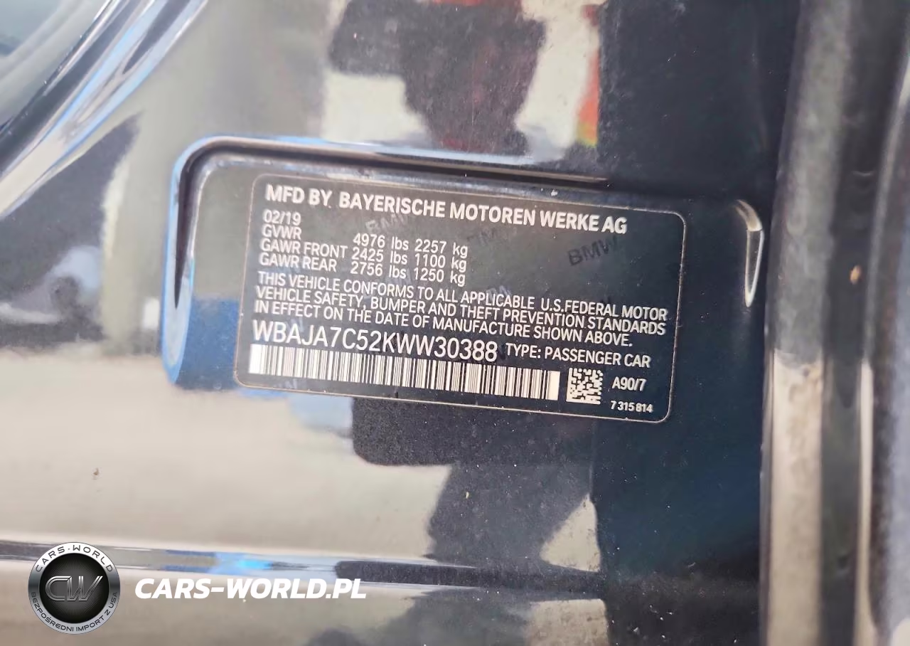 2019 BMW 530 Xi VIN:WBAJA7C52KWW30388 - 12
