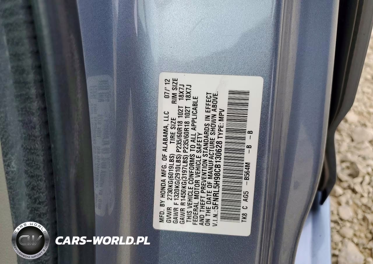2012 Honda Odyssey Touring VIN:5FNRL5H98CB130628 - 13