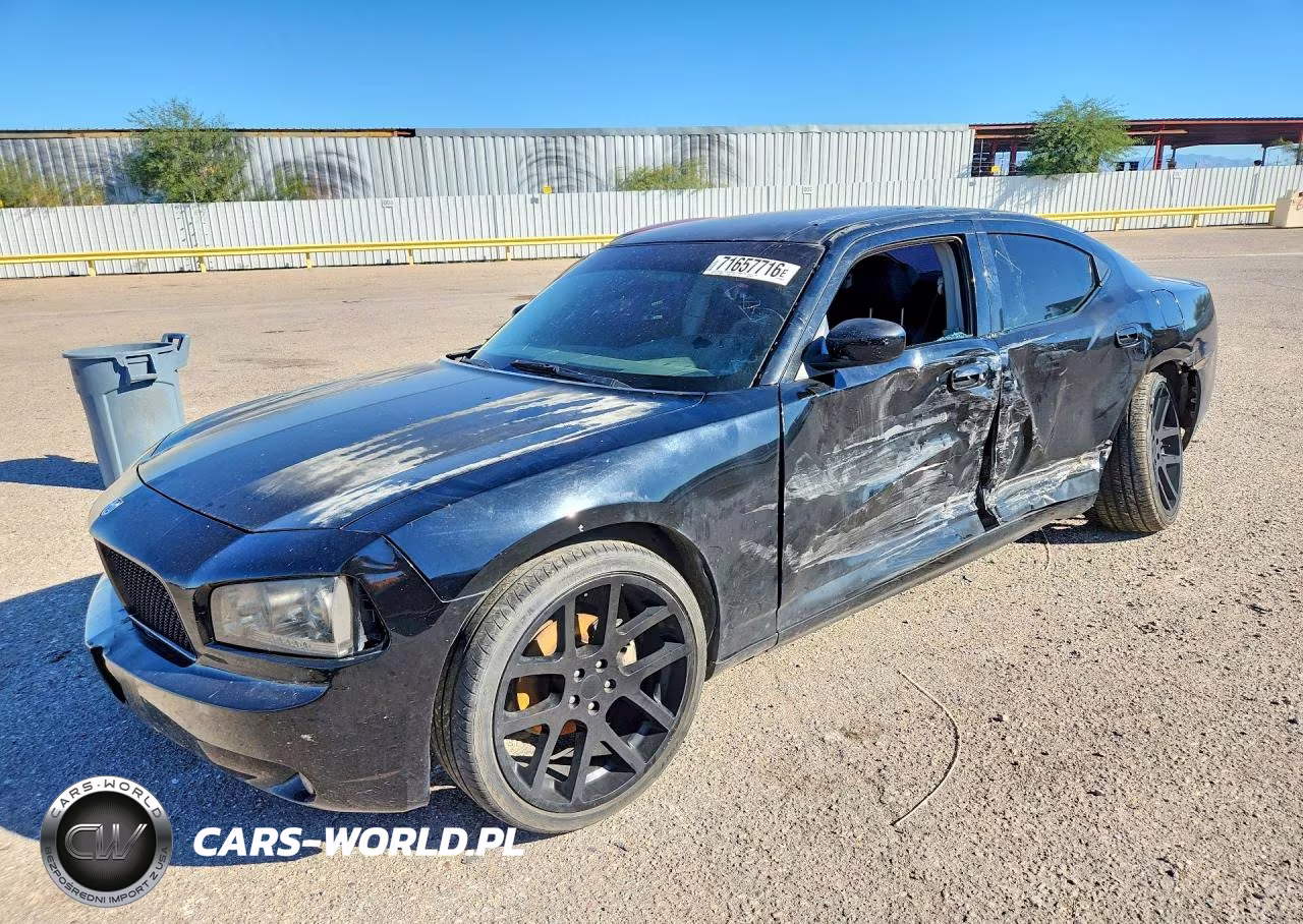 2006 Dodge Charger Se