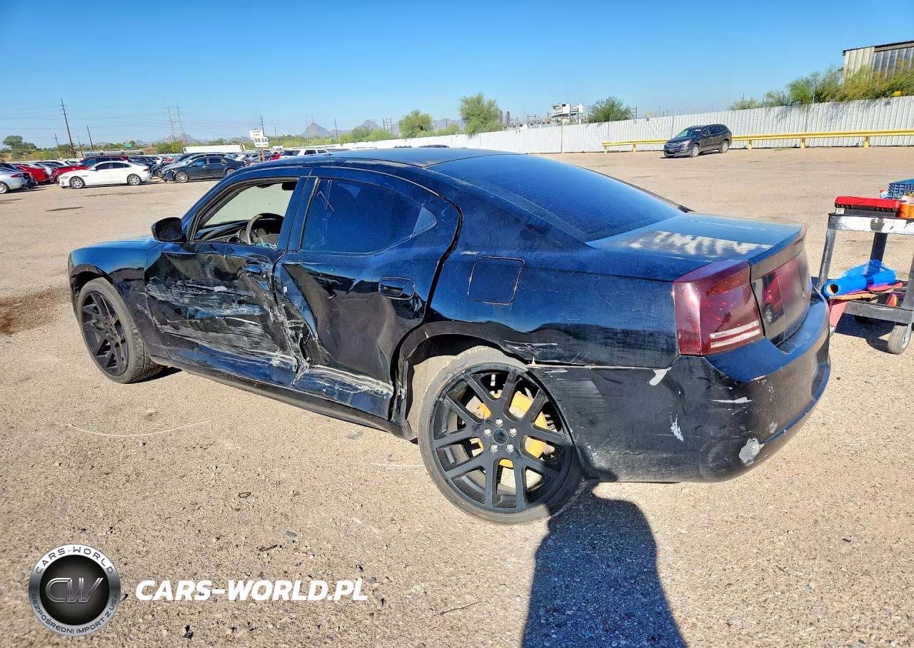 2006 Dodge Charger Se VIN:2B3KA43GX6H492774 - 2