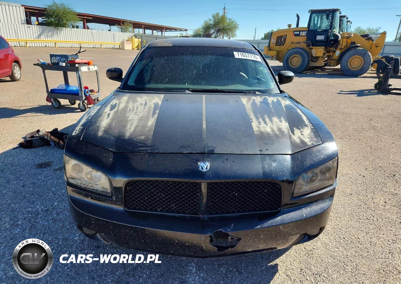 2006 Dodge Charger Se VIN:2B3KA43GX6H492774 - 5