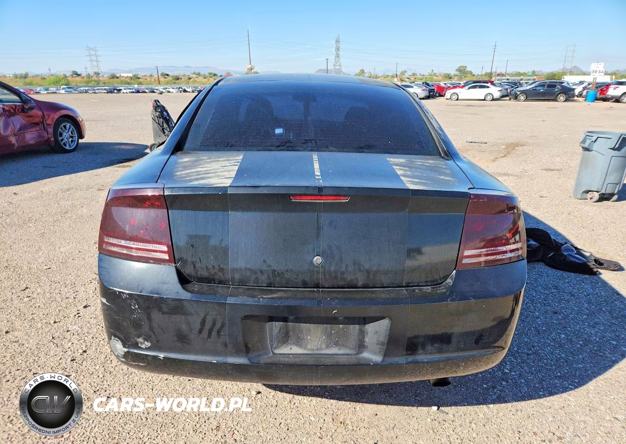 2006 Dodge Charger Se VIN:2B3KA43GX6H492774 - 6
